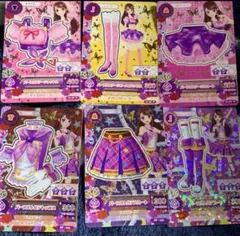 紫吹蘭 ゲームカード