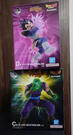 2026年最新】一番くじ ドラゴンボール d賞の人気アイテム - メルカリ