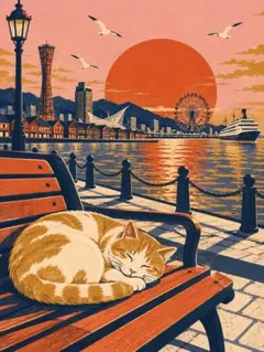 猫　デジタルアート写真 L版