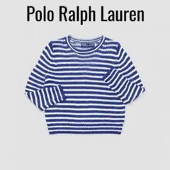 Polo Ralph Lauren 24SS ボーダーニット XS リネン混 麻