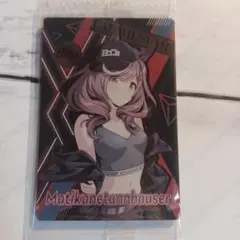 Item thumbnail for item bd0c79bc-3d51-48a1-90e0-db34efaa9d0b