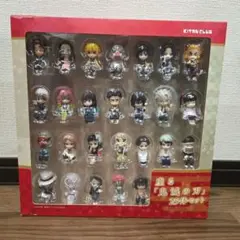 鬼滅の刃 座る「鬼滅の刃」25体セット　本日まで値下げ