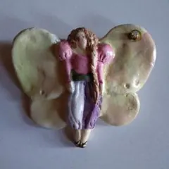 Item thumbnail for item 1918d731-2fd8-48b8-ab58-94efdb2fc52c