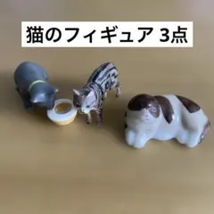 猫 ミニチュアフィギュア 10体セット - メルカリ