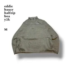 きなこ 様専用EddieBauerエディーバウアーハーフジッププルオーバー裏ボア