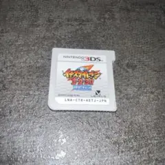 イナズマイレブン1・2・3‼︎ 円堂守伝説