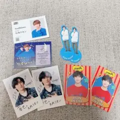 AmBitious 大内リオン　グッズセット売り