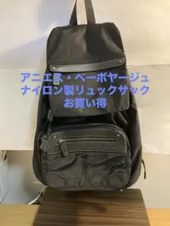 Item thumbnail for item ee905412-a887-45a1-91fc-6916842a28ae