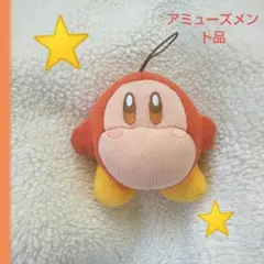 人気キャラクター☆ぬいぐるみ 景品 星のカービィ ワドルディ ニット製品