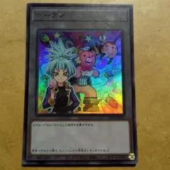 2026年最新】紫雲院素良の人気アイテム - メルカリ