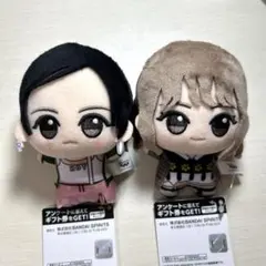 2026年最新】ルセラフィム ウンチェ ぬいぐるみの人気アイテム - メルカリ