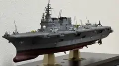 2026年最新】護衛艦の人気アイテム - メルカリ