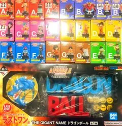 一番くじ ドラゴンボール 全種 フルコンプリートセット ラストワン込み
