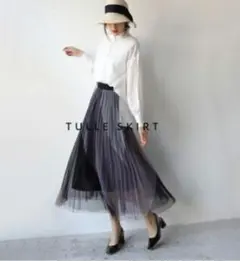 ⭐️★新品、タグ付き　配色チュールスカート リアルキューブのサムネイル