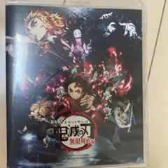 劇場版 鬼滅の刃 無限列車編('20アニプレックス/集英社/ufotable)