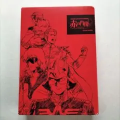 PSP Gジェネレーションワールド　コレクターズパック