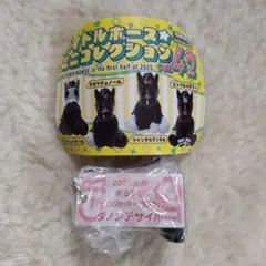アイドルホースミニコレクション Vol.42 ダノンデサイル