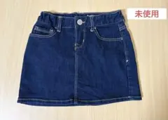 未使用‼️ 濃紺デニムスカート