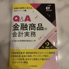 Item thumbnail for item 7909798c-3b4c-46e1-8a8e-74e57844fb61