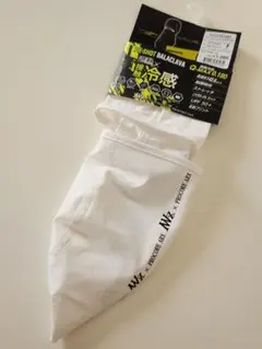 Item thumbnail for item b28e5398-54a1-4d33-8973-0766e302d09d