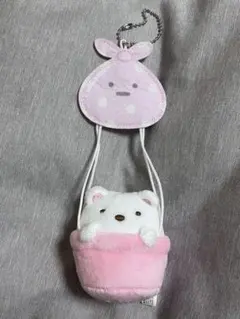 すみっコぐらし しろくま 気球 ぬいぐるみ