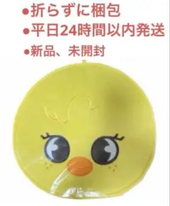 Serunato様 リクエスト 2点 まとめ商品