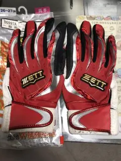 Item thumbnail for item 7138a9ab-6f1e-4e4b-80e5-e7906b95efb8