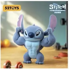 スティッチ　まとめ売り 2025年最新】STITCH カテゴリ：ガチャガチャ カプセルトイ