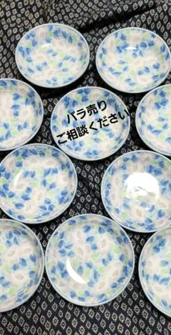 2026年最新】有田焼 光峰の人気アイテム - メルカリ