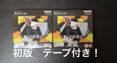 チェンソーマン UNION ARENA 完全未開封4BOXまとめ売り - メルカリ