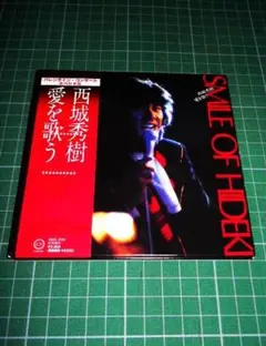 2025年最新】西城秀樹_CD_17の人気アイテム - メルカリ