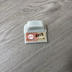 【動作確認済】まわるメイドインワリオ