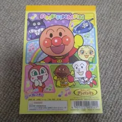 Item thumbnail for item 0257a18c-0b04-40e2-a738-108b54d86412