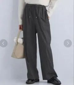 美品✨　グリーンレーベルリラクシング　ラメ ストライプ ドロスト ワイドパンツ