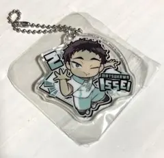 ハイキュー!!　ぴた！でふぉめ　アクキー　松川一静　キーホルダー　アクリル