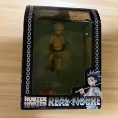 HUNTER×HUNTERリアルフィギュア
