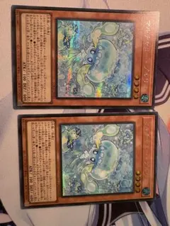 マルチャミープルリア シークレット