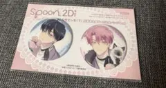 多聞くん今どっち spoon vol.130 多聞 桜利 グリッター缶バッジ 多聞くん今どっち spoon vol.130 多聞 桜利 グリッター缶バッジ - メルカリ
