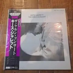 ジャズレコード