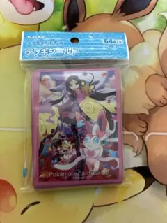 Item thumbnail for item 1193ac1a-ea14-4cfb-893b-acf6de121a93