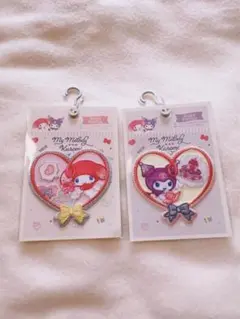 新品未使用マイメロディー&クロミ　ワッペン 2点セット