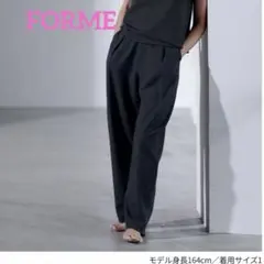 2026年最新】forme 東原亜希 パンツの人気アイテム - メルカリ