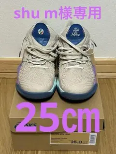 ASICS × ballaholic アンプレアルス　バスケットシューズ