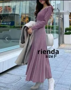 美品♡riendaリエンダランダムラインフレアKnitOPニットワンピースピンク