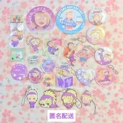 忍たま乱太郎 斉藤タカ丸 グッズまとめ売り