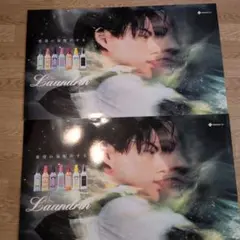 2025年最新】非売品ポスターの人気アイテム - メルカリ