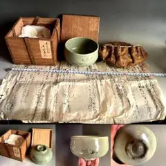 Item thumbnail for item e416926d-fe9f-4857-870e-7b270fed4a4a