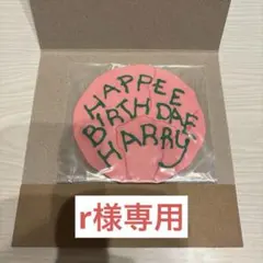 HAPPEE BIRTH DAE HARRY クッキー