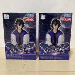 ちょこのせ プレミアムフィギュア 世良真純