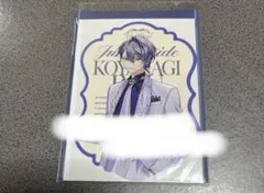 Item thumbnail for item e2aee19c-2489-47bb-a030-d2c5131f81fc